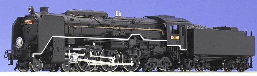 JNR - 4-6-4 Japanese C62  with DCC - Kato 2002 CII